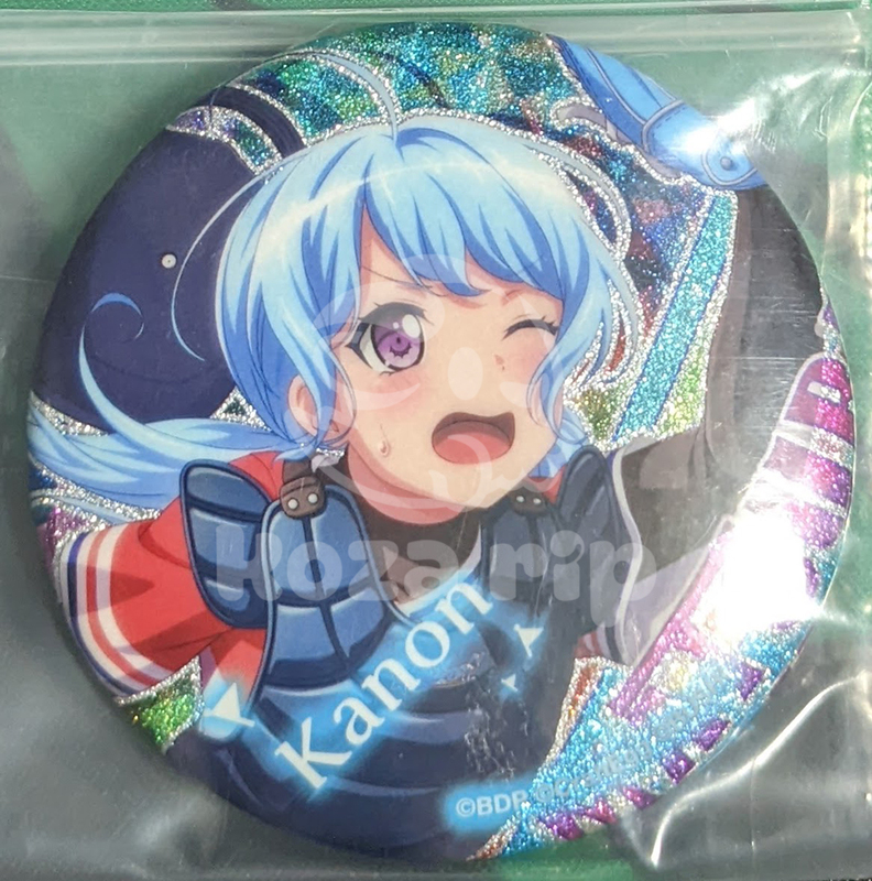 item thumbnail for Badge - Can (Glitter)