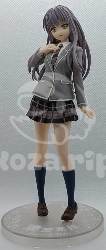 item thumbnail for Figure - Prize