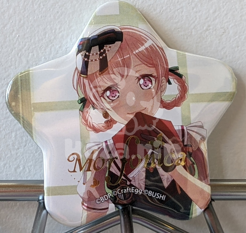 item thumbnail for Badge - Can