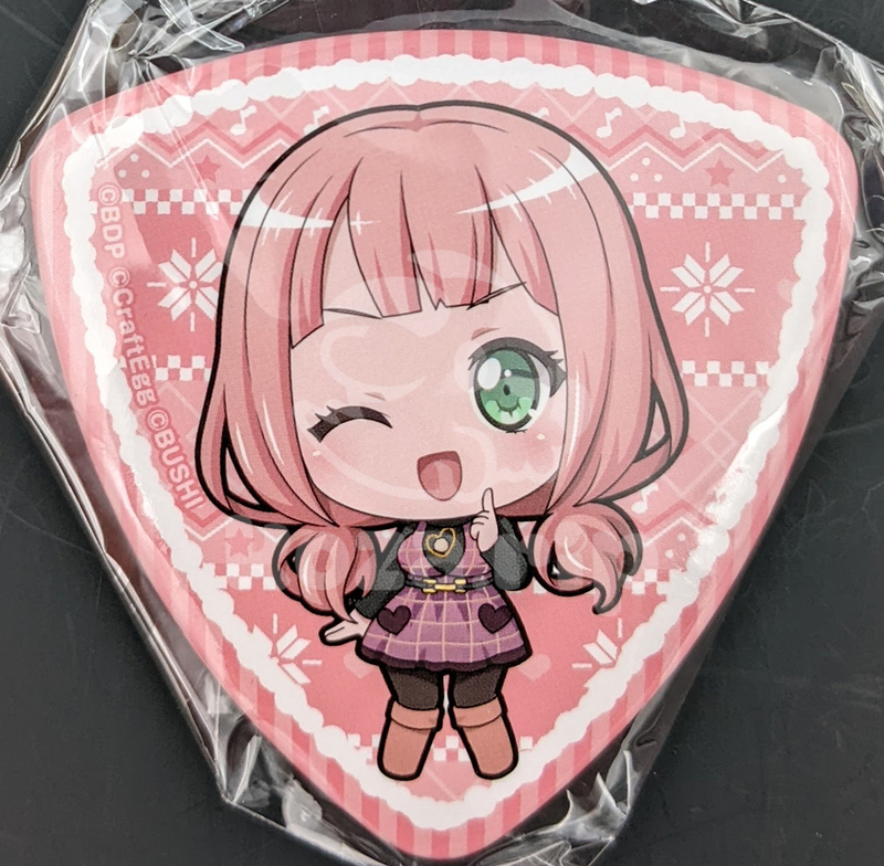 item thumbnail for Badge - Can