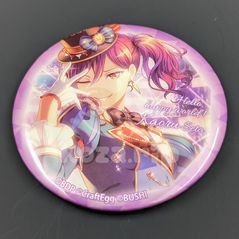 item thumbnail for Badge - Can
