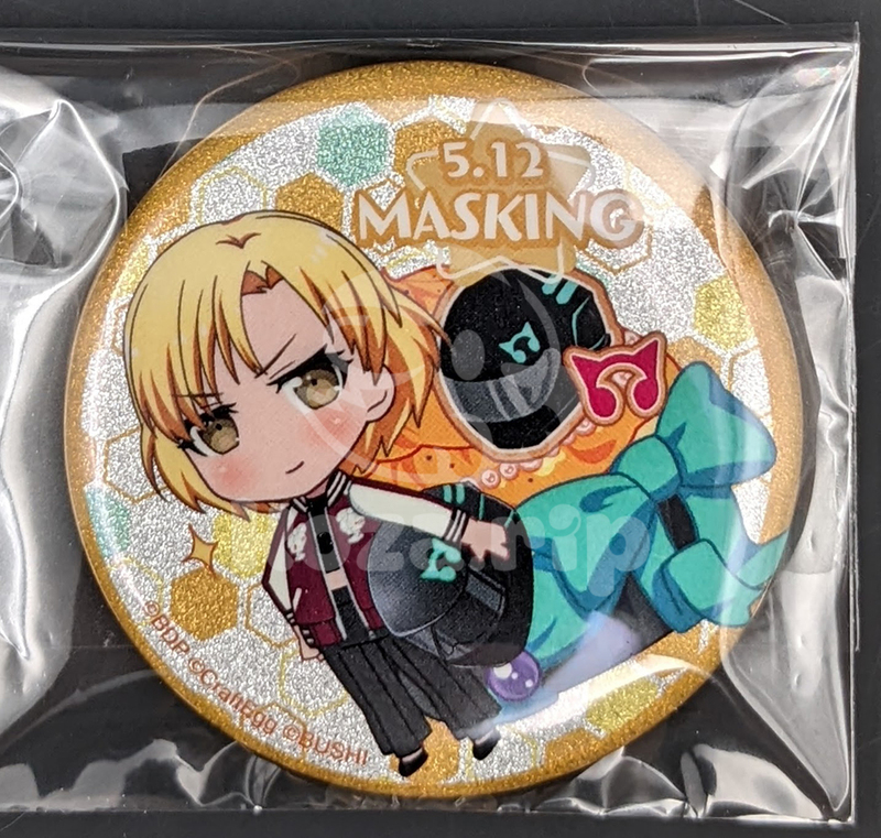 item thumbnail for Badge - Can (Glitter)