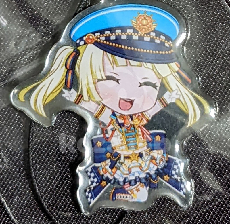 item thumbnail for Keychain - Metal