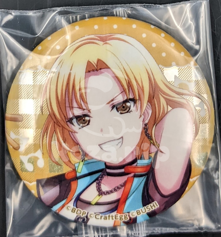 item thumbnail for Badge - Can (Hologram)