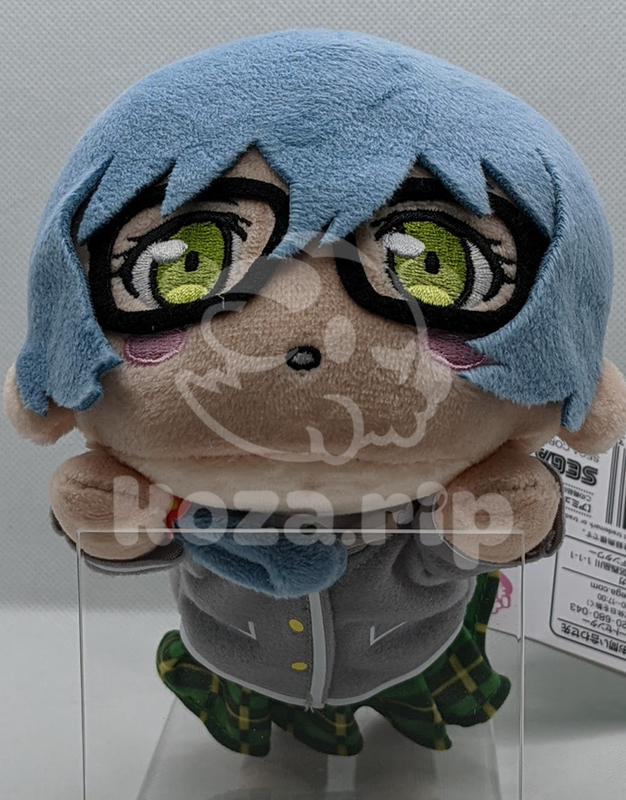 item thumbnail for Plush - Nesoberi