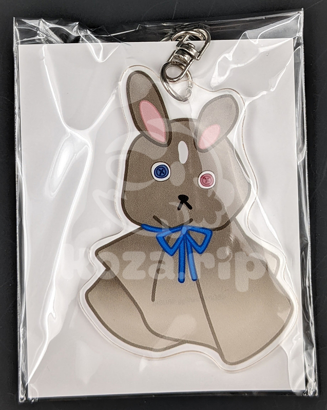 item thumbnail for Keychain - Acrylic