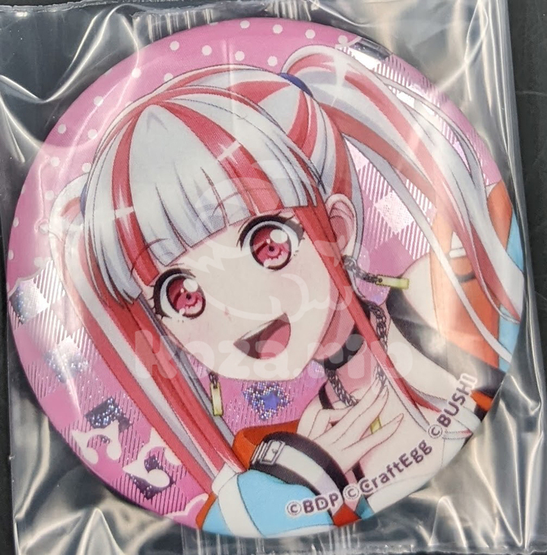 item thumbnail for Badge - Can (Hologram)