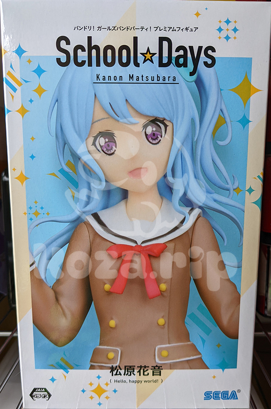 item thumbnail for Figure - Prize