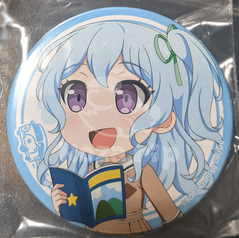 item thumbnail for Badge - Can