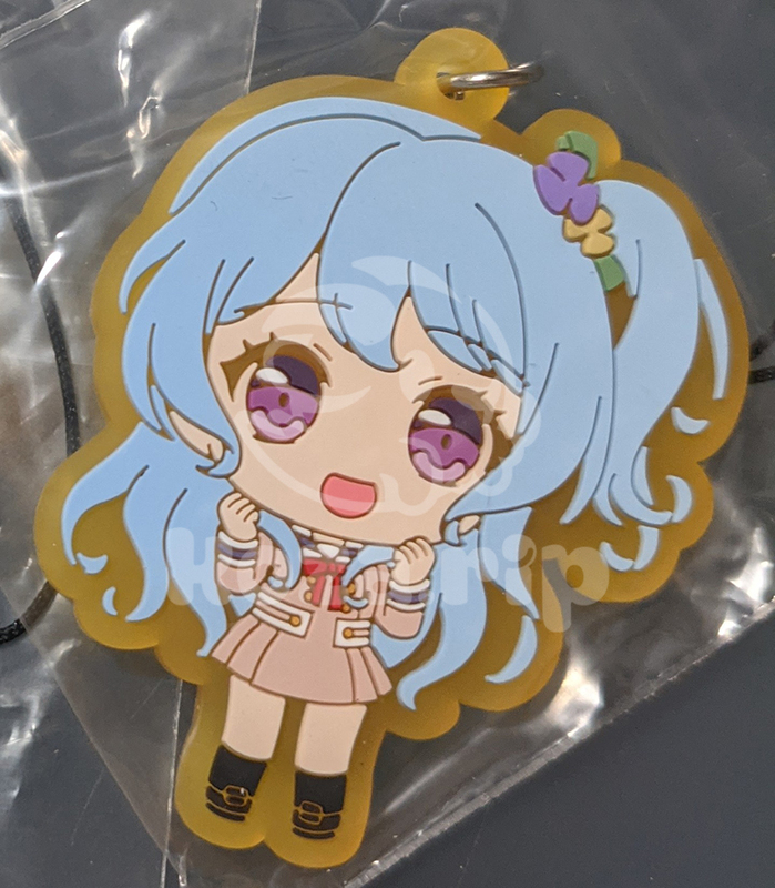 item thumbnail for Keychain - Rubber