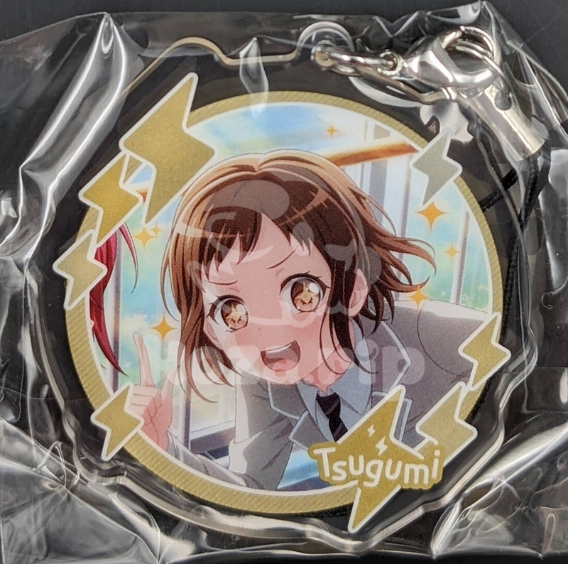 item thumbnail for Keychain - Acrylic