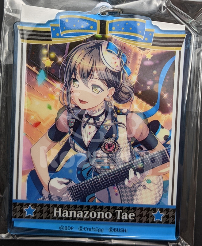 item thumbnail for Keychain - Acrylic