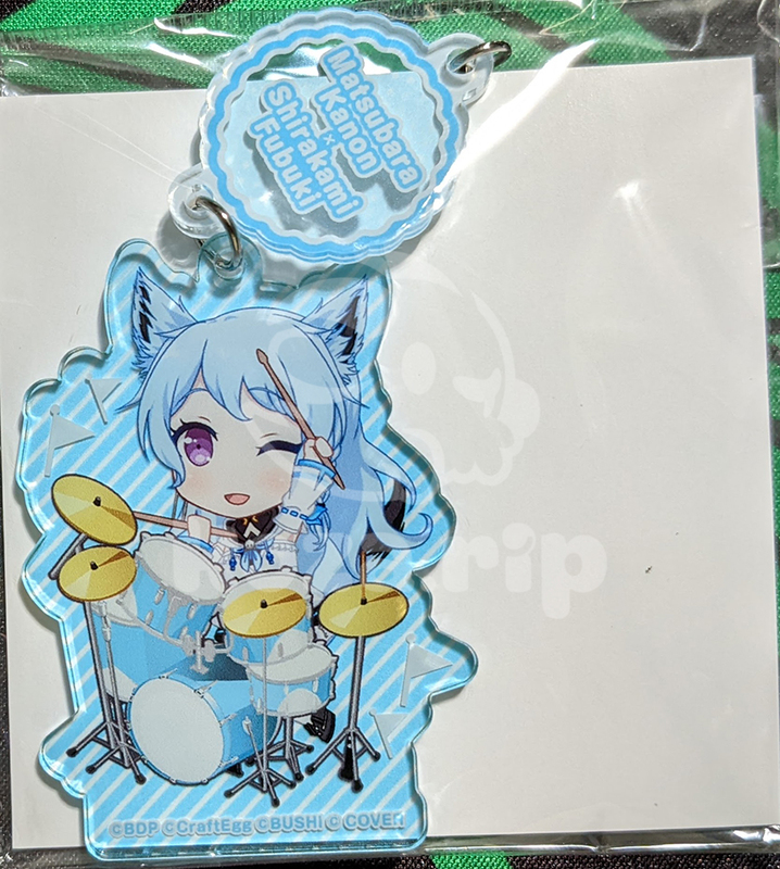 item thumbnail for Keychain - Acrylic