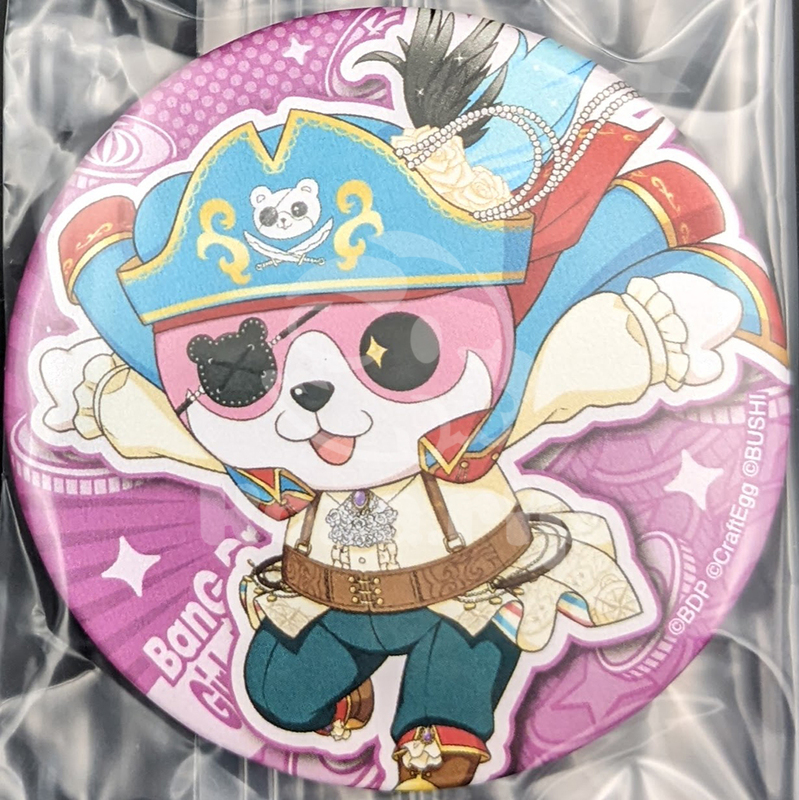 item thumbnail for Badge - Can