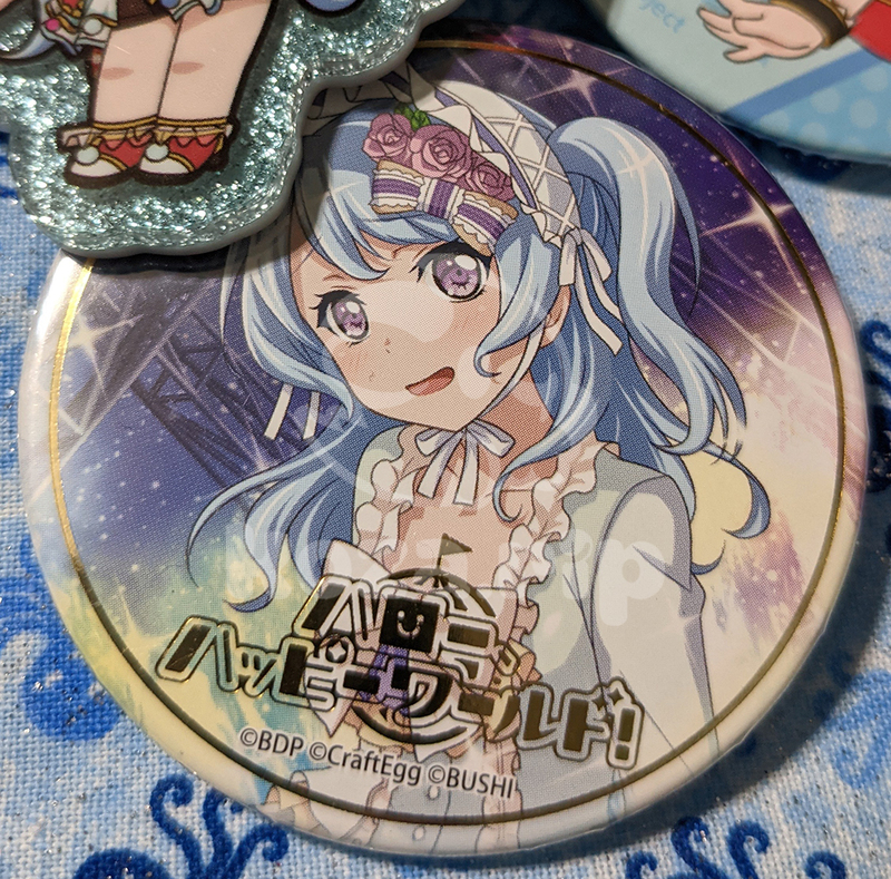 item thumbnail for Badge - Can