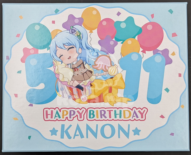 item thumbnail for Misc - Birthday Set