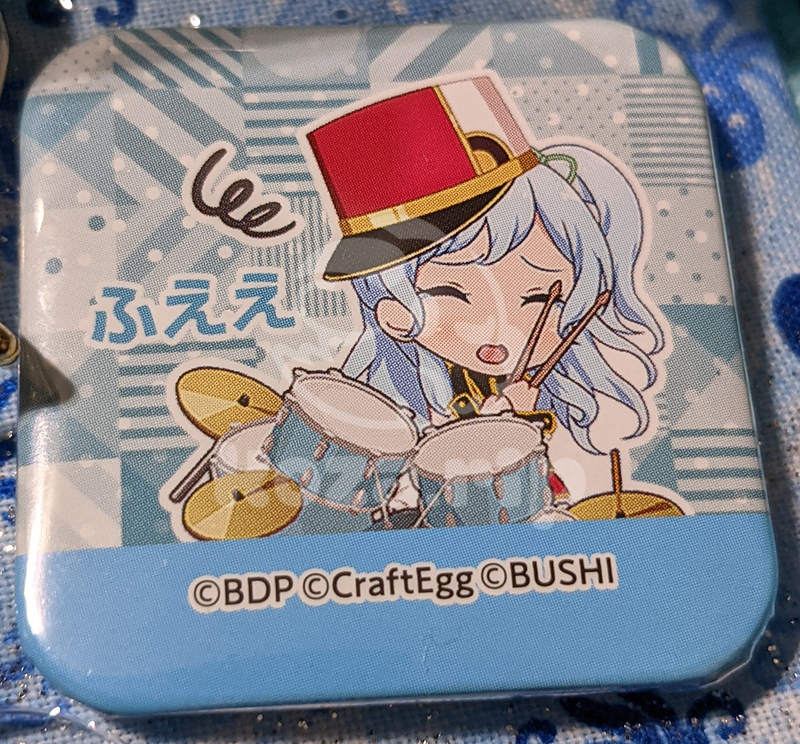 item thumbnail for Badge - Can (Square)