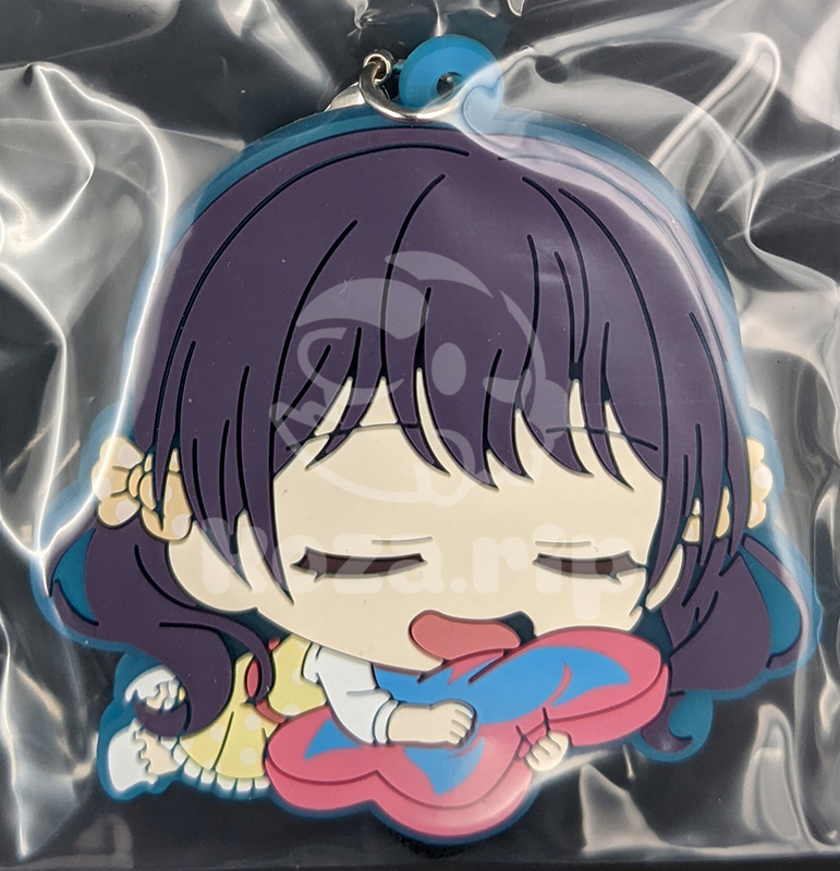 item thumbnail for Keychain - Rubber