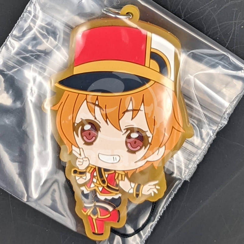 item thumbnail for Keychain - Rubber