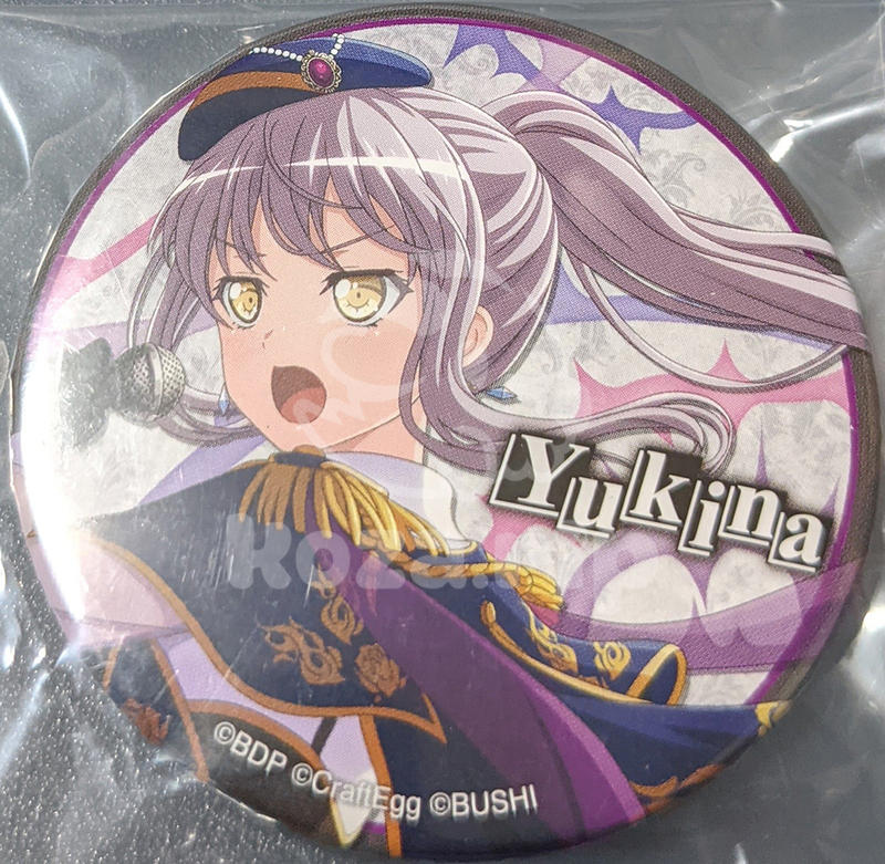 item thumbnail for Badge - Can