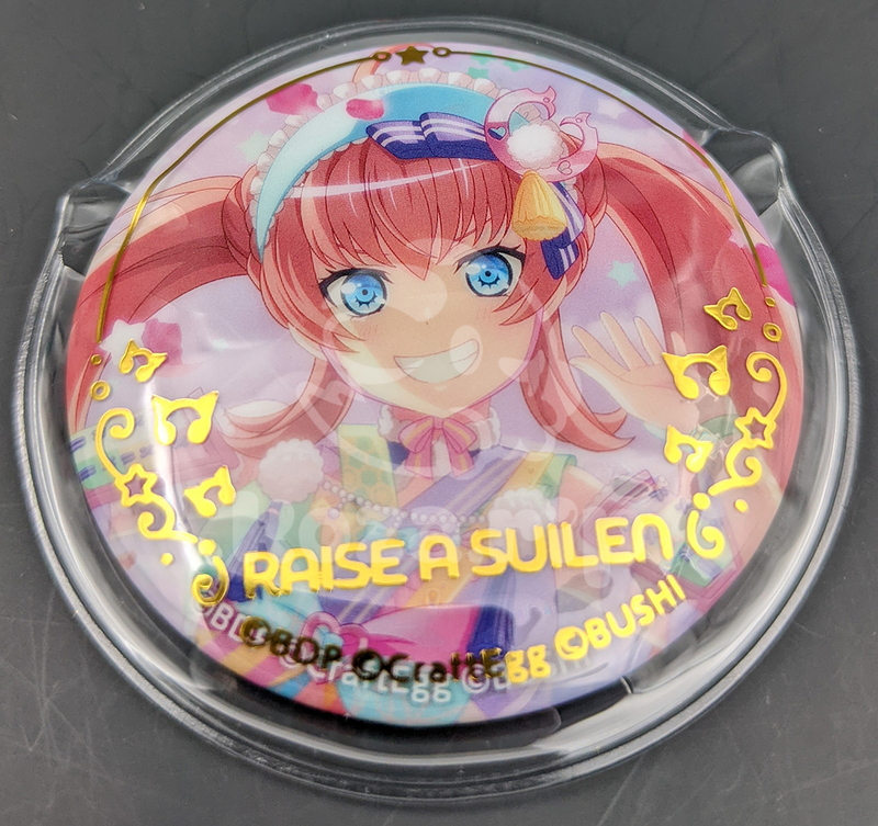 item thumbnail for Badge - Can