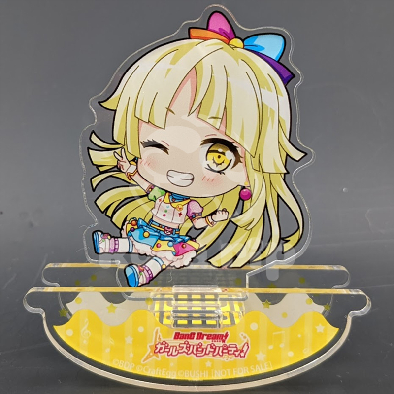 item thumbnail for Acrylic Stand