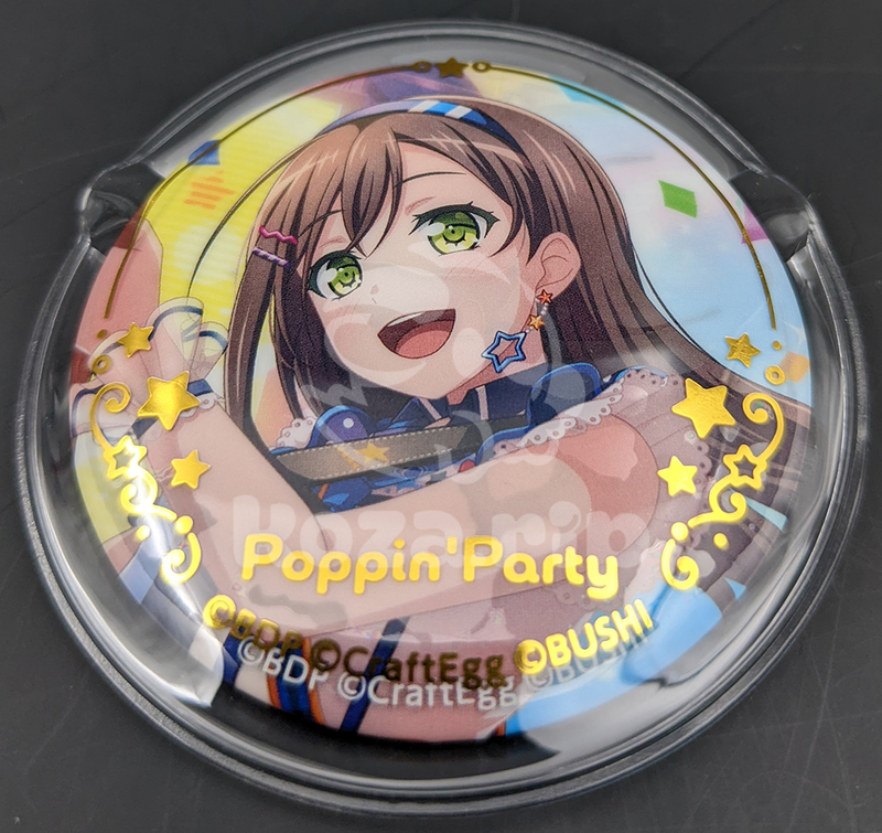 item thumbnail for Badge - Can