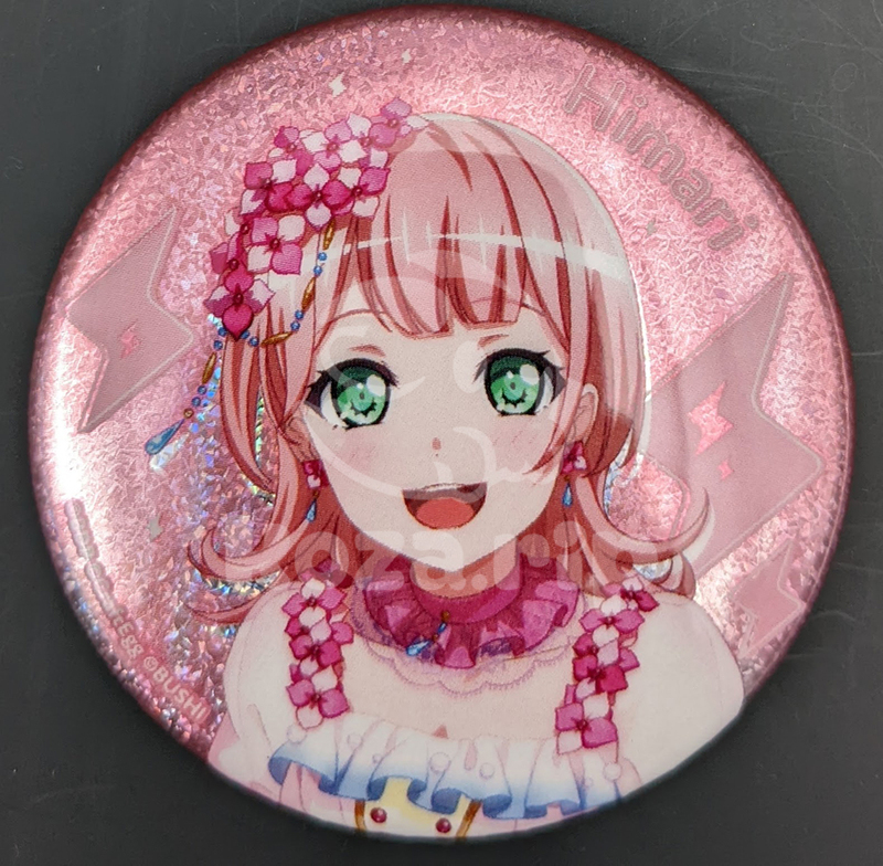 item thumbnail for Badge - Can (Hologram)