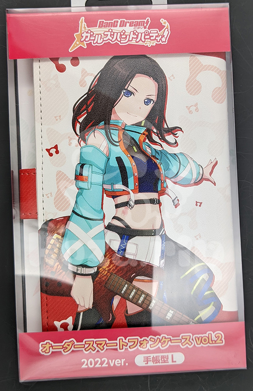 item thumbnail for Misc - Cell Phone Accessories