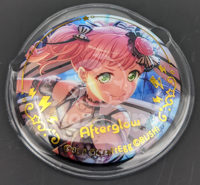 item thumbnail for Badge - Can