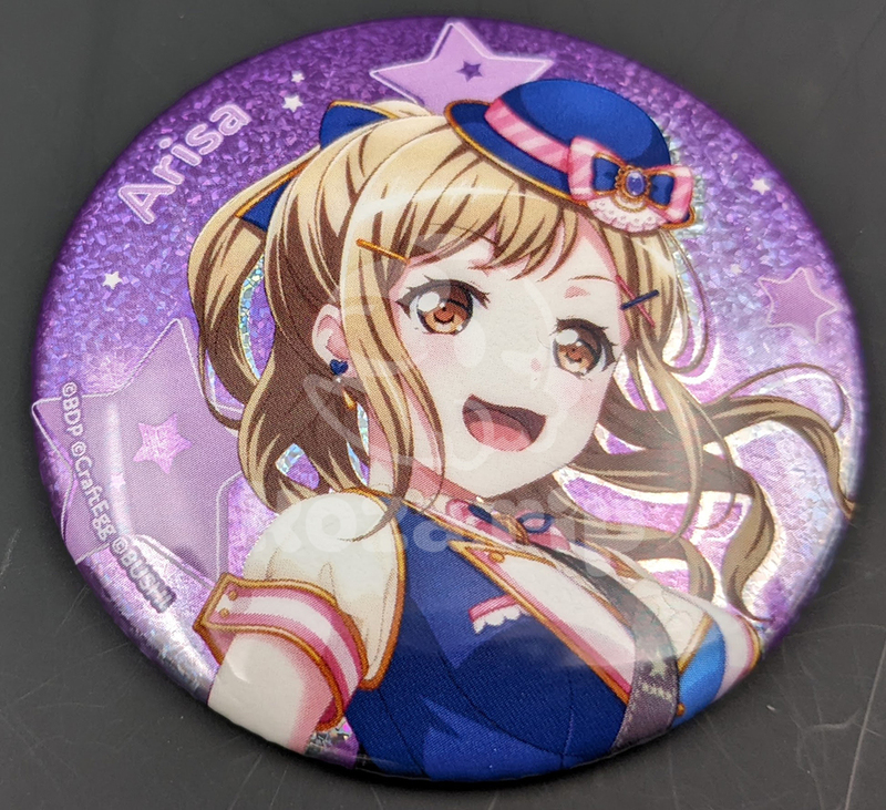 item thumbnail for Badge - Can (Hologram)