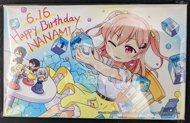 item thumbnail for Canvas Art