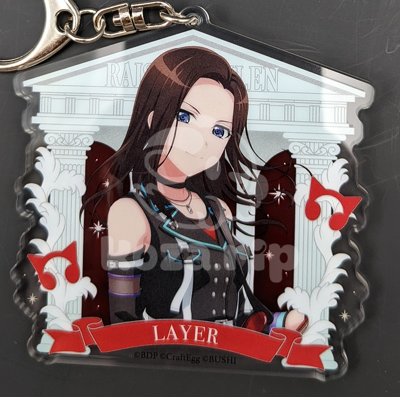 item thumbnail for Keychain - Acrylic