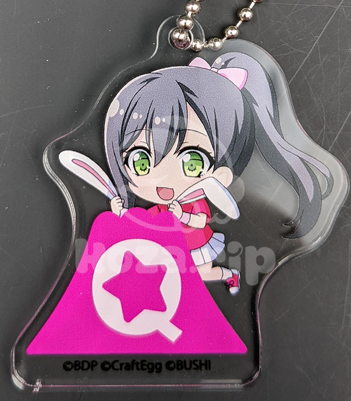 item thumbnail for Keychain - Acrylic