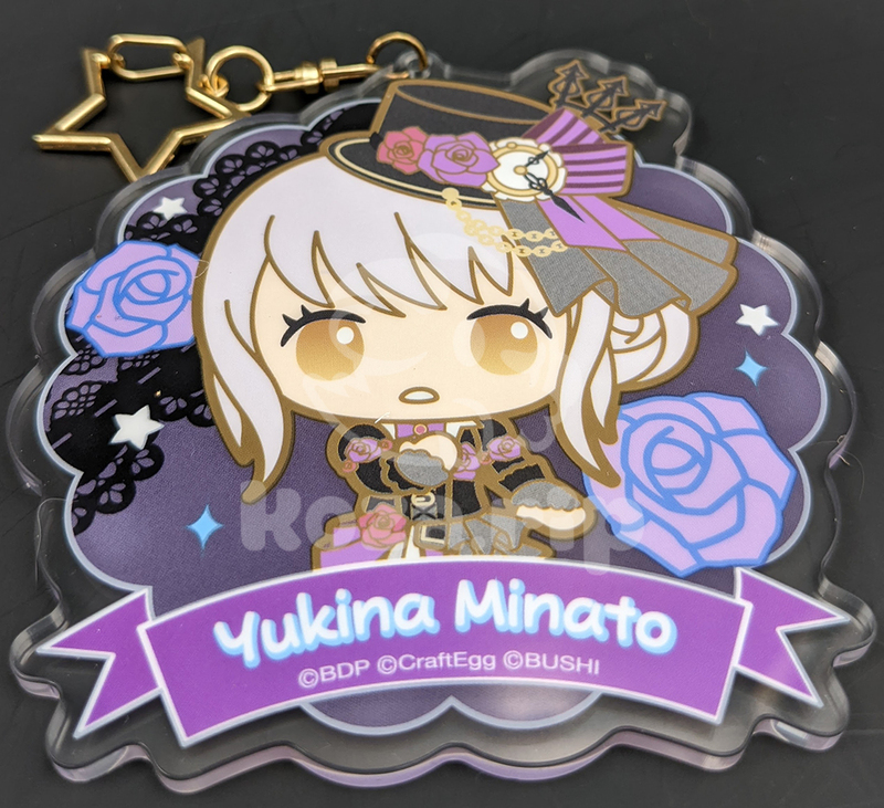 item thumbnail for Keychain - Acrylic