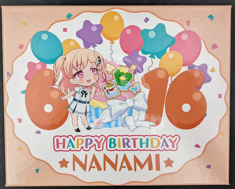 item thumbnail for Misc - Birthday Set