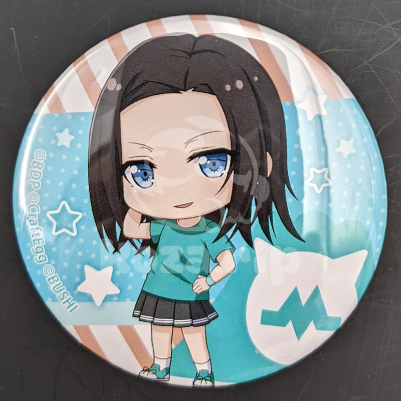 item thumbnail for Badge - Can