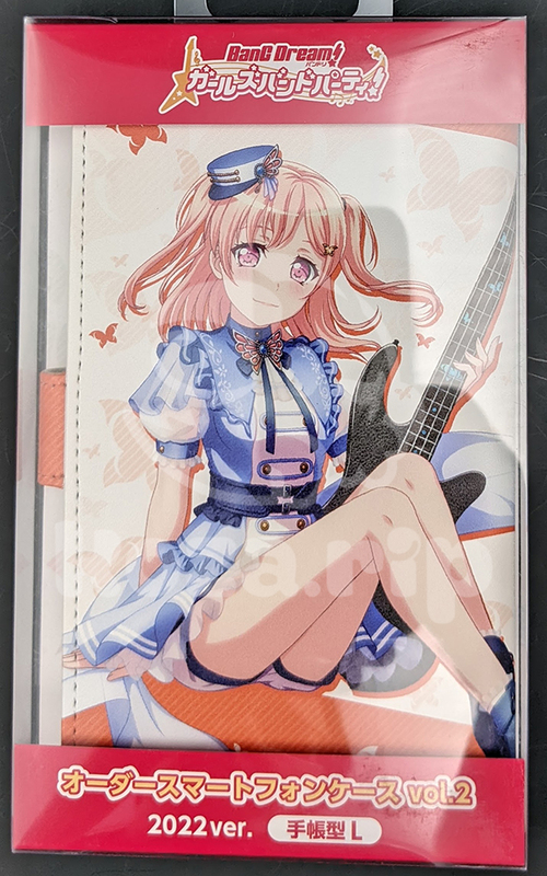 item thumbnail for Misc - Cell Phone Accessories