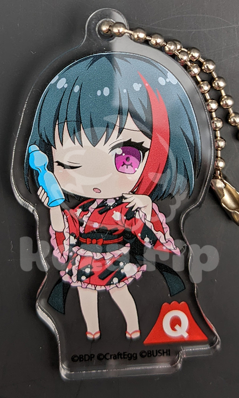 item thumbnail for Keychain - Acrylic