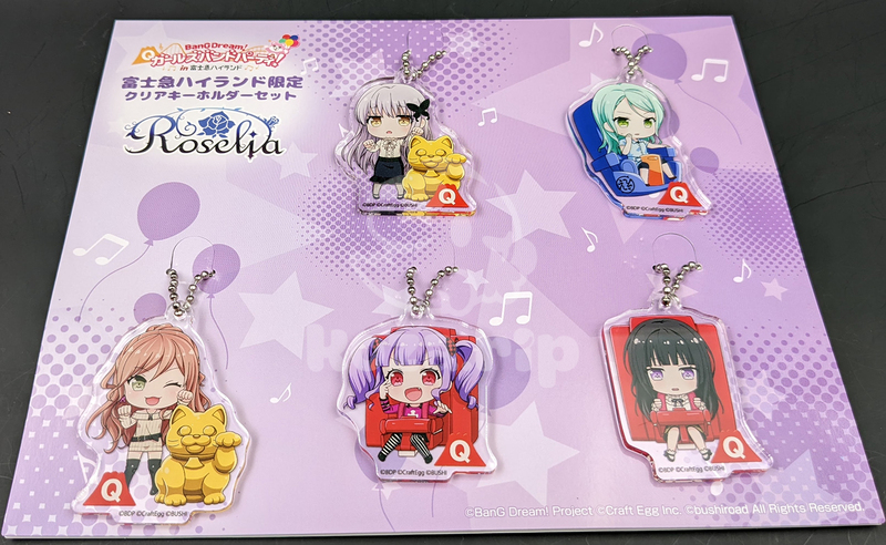 item thumbnail for Keychain - Acrylic