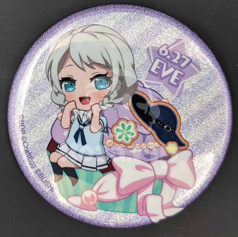 item thumbnail for Badge - Can