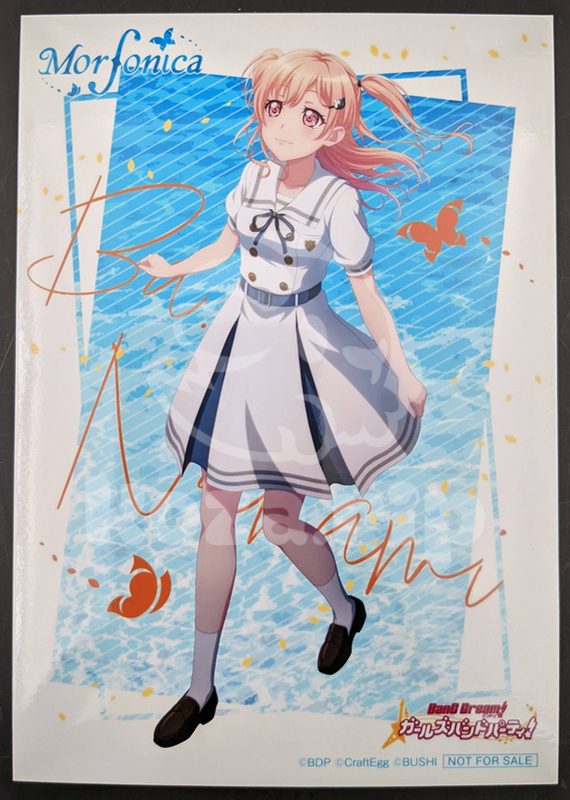 item thumbnail for Flat - Bromide