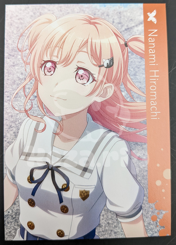 item thumbnail for Trading Cards - CD Extra