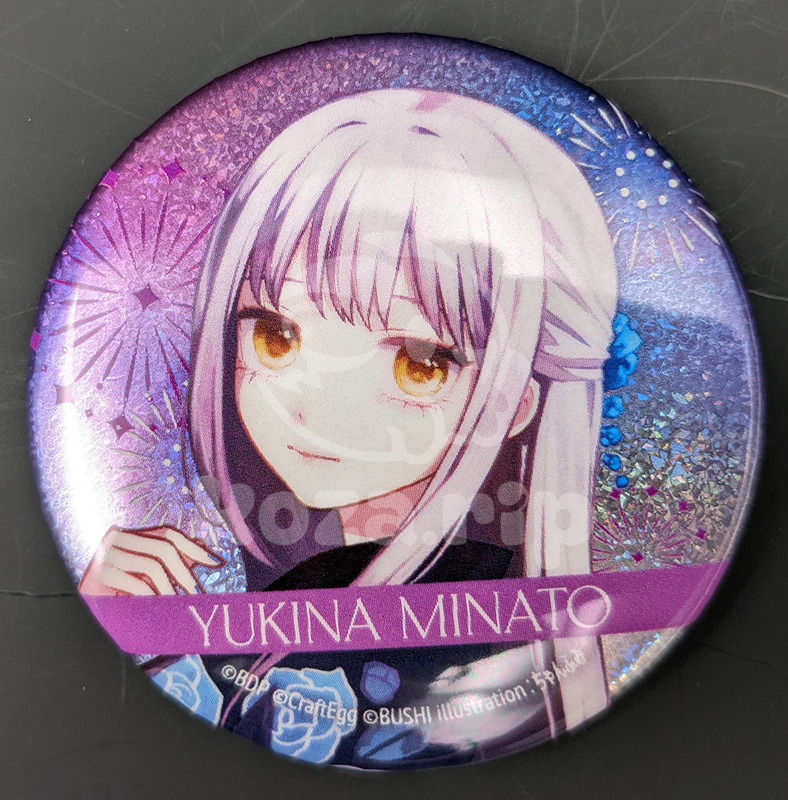 item thumbnail for Badge - Can (Glitter)