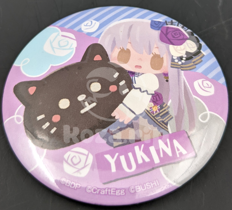 item thumbnail for Badge - Can