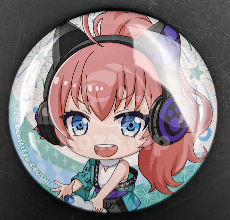 item thumbnail for Badge - Can