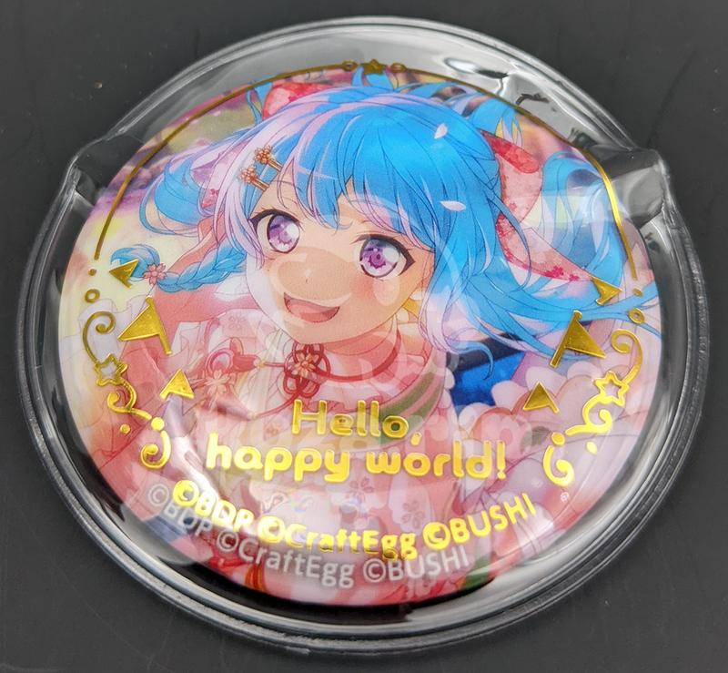 item thumbnail for Badge - Can