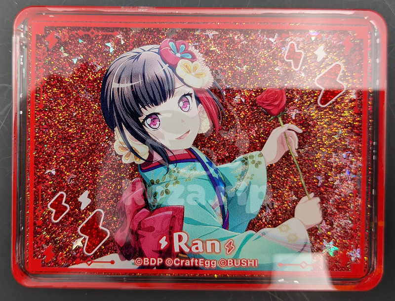 item thumbnail for Misc - Acrylic Block