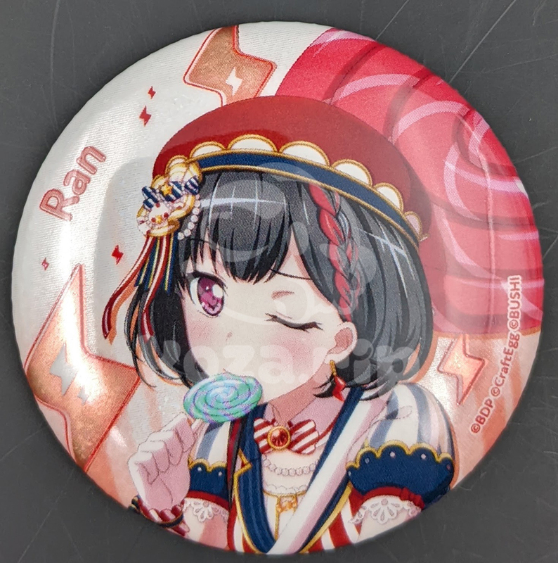 item thumbnail for Badge - Can (Hologram)