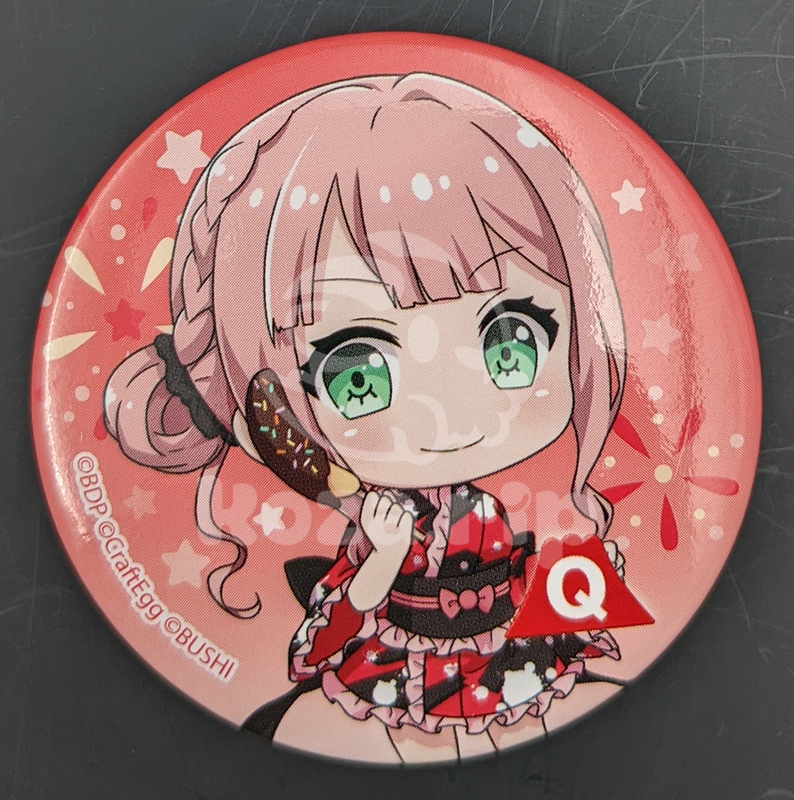 item thumbnail for Badge - Can